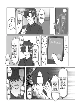 Page 93 of Satori Youjo to Lolicon to