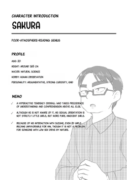 Page 96 of Satori Youjo to Lolicon to