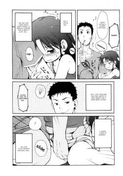 Page 26 of Totsugeki Tonari no OniiCharge the Brother of neighboring house Ch. 1-3