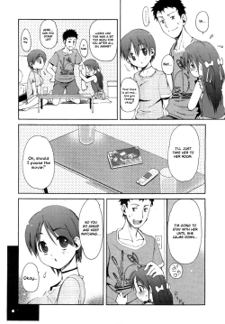Page 29 of Totsugeki Tonari no OniiCharge the Brother of neighboring house Ch. 1-3