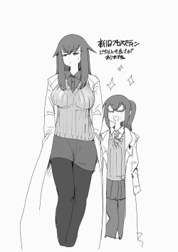 Page 47 of もんぱら完全必負本と、ほか4冊合本版