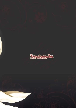 Page 166 of Bouken no Sho Series Soushuuhen - The Adventurer's Book has Perfect. Vol. 2