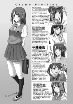 Page 93 of Roshutsu Otome