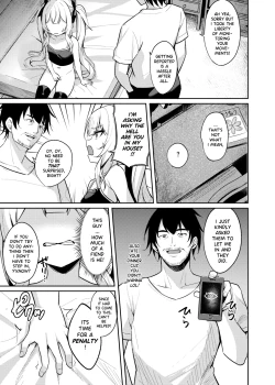 Page 12 of Mesugaki Wakarase Saimin 3 | Brat Correction Hypnosis 3