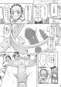 Page 10 of Gisou Kousoku Shikkin Ningyou