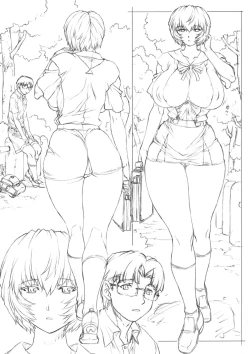 Page 5 of Omake Bon Sono 2 | Extra Book 2