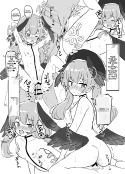 Page 23 of Haramase Shussan Archive