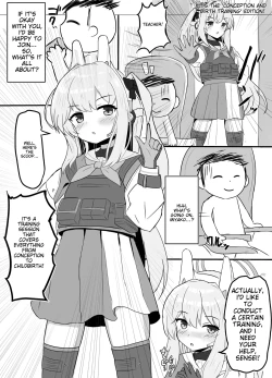 Page 2 of Haramase Shussan Archive