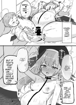 Page 30 of Haramase Shussan Archive