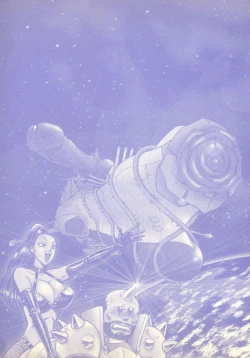 Page 221 of Renshin Joshikousei Patty Vol. 2