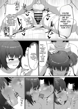 Page 17 of Momoyo no Yuuwaku | Temptation of One Hundred Nights