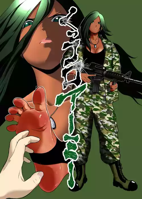 Download Cuccolo Army | 挠痒痒军队