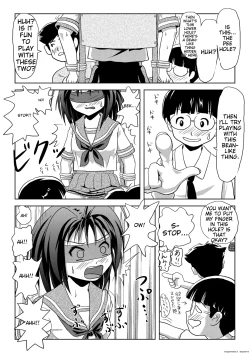 Page 14 of UchikawaA tyrant diary of uchikawa | Uchikawa-sama's Tyrant Diary