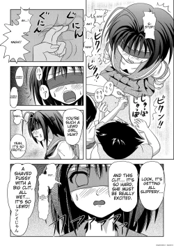 Page 15 of UchikawaA tyrant diary of uchikawa | Uchikawa-sama's Tyrant Diary