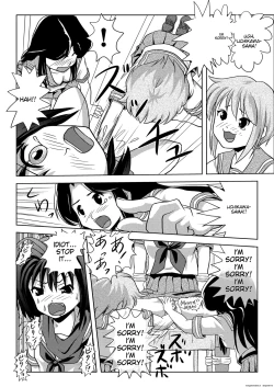 Page 20 of UchikawaA tyrant diary of uchikawa | Uchikawa-sama's Tyrant Diary