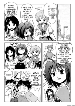 Page 4 of UchikawaA tyrant diary of uchikawa | Uchikawa-sama's Tyrant Diary