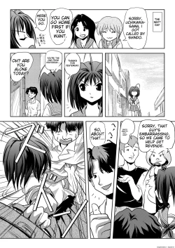Page 6 of UchikawaA tyrant diary of uchikawa | Uchikawa-sama's Tyrant Diary