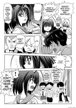 Page 7 of UchikawaA tyrant diary of uchikawa | Uchikawa-sama's Tyrant Diary