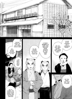 Page 23 of Kitsune Musubi Ni | Tying the Knot with a Fox 2