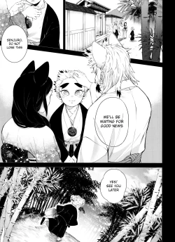 Page 26 of Kitsune Musubi Ni | Tying the Knot with a Fox 2