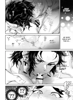 Page 41 of Kitsune Musubi Ni | Tying the Knot with a Fox 2