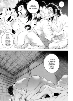 Page 44 of Kitsune Musubi Ni | Tying the Knot with a Fox 2