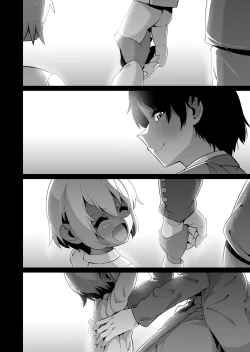 Page 34 of Ore to Musume wa Chi ga Tsunagatteinai