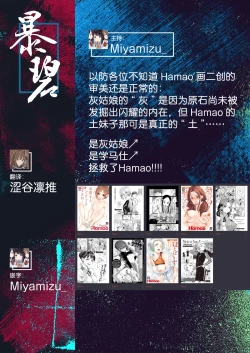 Page 28 of Packed my Favorites