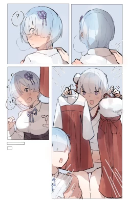 Page 19 of Subaru x Emilia and Rem New Year 2025