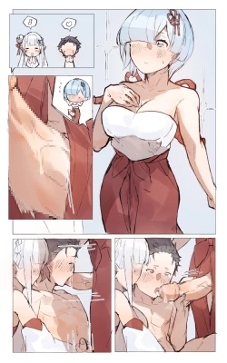 Page 20 of Subaru x Emilia and Rem New Year 2025