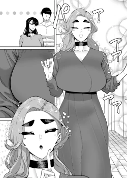 Page 149 of Yuushuu na Kono Watashi ga Atama no Warui Sex Bakkari Saserareru Hanashi | The Tale of How a Brilliant Girl Like Me was Pressured Into Having Steamy Sex With a Dullard