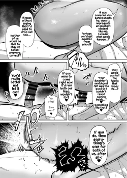 Page 23 of Yuushuu na Kono Watashi ga Atama no Warui Sex Bakkari Saserareru Hanashi | The Tale of How a Brilliant Girl Like Me was Pressured Into Having Steamy Sex With a Dullard