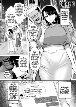 Page 38 of Yuushuu na Kono Watashi ga Atama no Warui Sex Bakkari Saserareru Hanashi | The Tale of How a Brilliant Girl Like Me was Pressured Into Having Steamy Sex With a Dullard