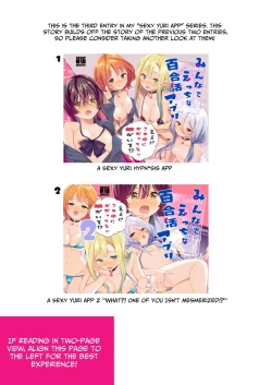 Page 2 of Minna de Ecchi na Yurikatsu Appli3 Zenpen | A Sexy Yuri App 3Part 1