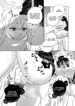 Page 33 of Minna de Ecchi na Yurikatsu Appli3 Zenpen | A Sexy Yuri App 3Part 1