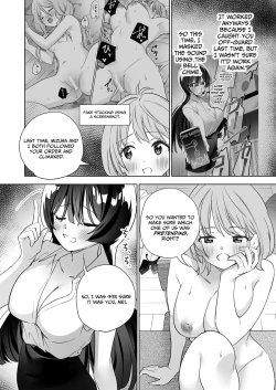 Page 55 of Minna de Ecchi na Yurikatsu Appli3 Zenpen | A Sexy Yuri App 3Part 1