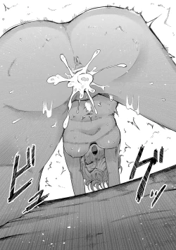 Page 49 of Loving and Lewding with a Slit-Mouthed Woman