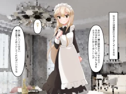 Page 108 of Muchi de Kiyowa na Bishoujo Maid Yatotte Ecchi na Gohoushi Saseru Hanashi