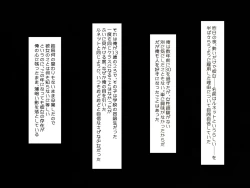 Page 12 of Muchi de Kiyowa na Bishoujo Maid Yatotte Ecchi na Gohoushi Saseru Hanashi