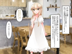 Page 35 of Muchi de Kiyowa na Bishoujo Maid Yatotte Ecchi na Gohoushi Saseru Hanashi