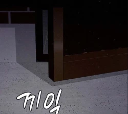 Page 103 of Queen Bee68 - Ultimate Mom NTR