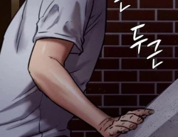 Page 105 of Queen Bee68 - Ultimate Mom NTR