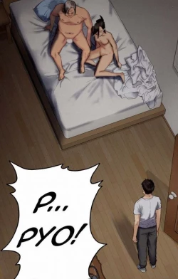 Page 148 of Queen Bee68 - Ultimate Mom NTR