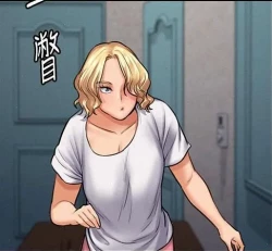 Page 28 of Queen Bee114 - FMF Shimaidon Threesome