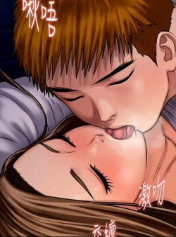 Page 169 of Queen Bee124 - Dallee's Corruption, Daughter Netori