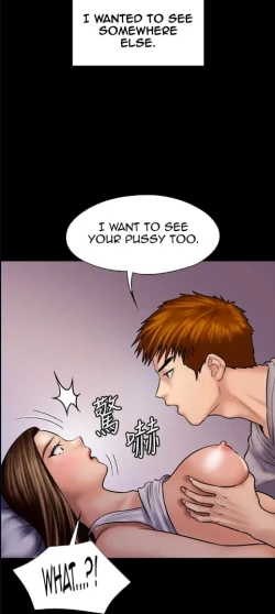 Page 188 of Queen Bee124 - Dallee's Corruption, Daughter Netori