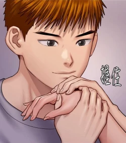 Page 250 of Queen Bee124 - Dallee's Corruption, Daughter Netori