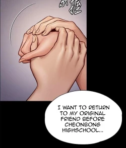 Page 259 of Queen Bee124 - Dallee's Corruption, Daughter Netori