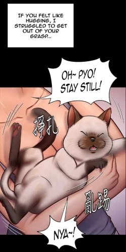 Page 263 of Queen Bee124 - Dallee's Corruption, Daughter Netori