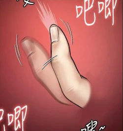 Page 302 of Queen Bee124 - Dallee's Corruption, Daughter Netori